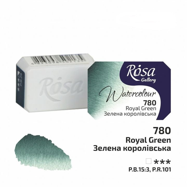 Rosa Gallery Aquarellfarben im Näpfchen 2,5 ml | verschiedene Farben — Bild 48