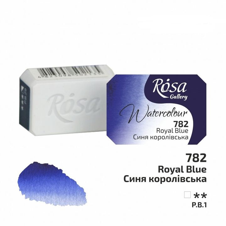 Rosa Gallery Aquarellfarben im Näpfchen 2,5 ml | verschiedene Farben — Bild 50