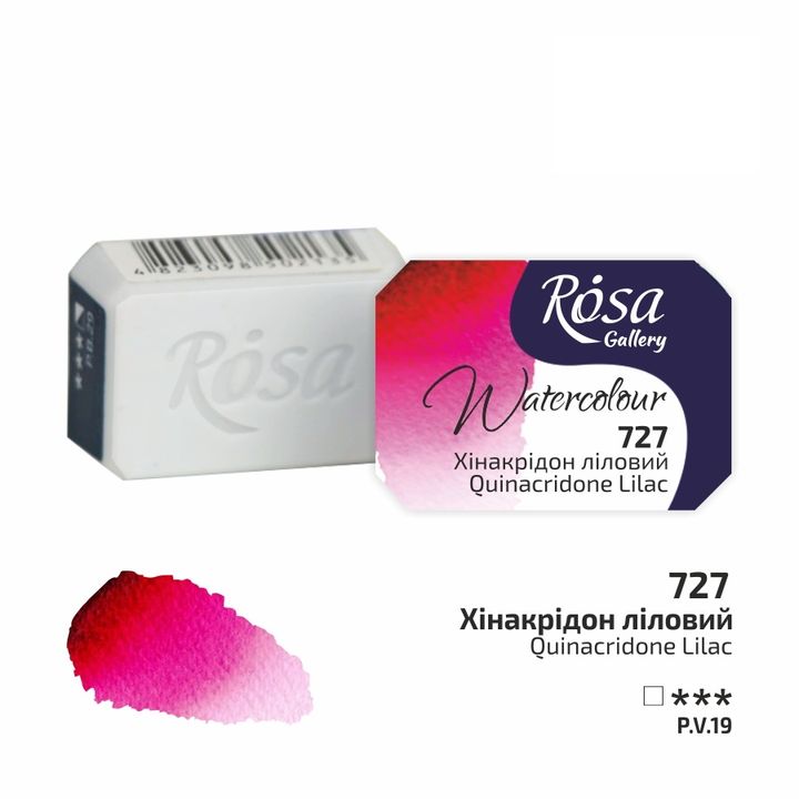 Rosa Gallery Aquarellfarben im Näpfchen 2,5 ml | verschiedene Farben — Bild 53