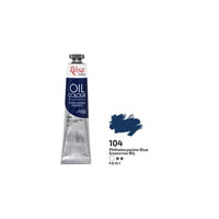 Rosa Gallery Ölfarben 45 ml | verschiedene Farben — Bild 51