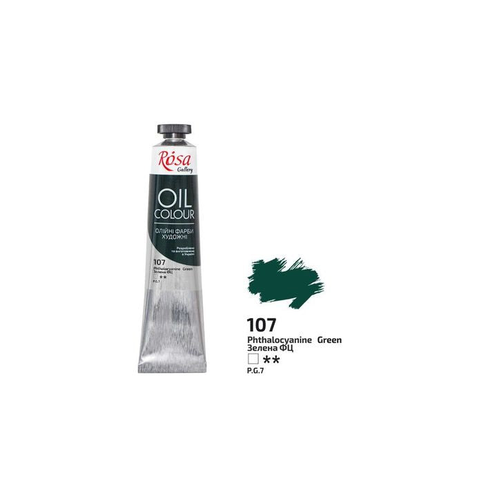 Rosa Gallery Ölfarben 45 ml | verschiedene Farben — Bild 54
