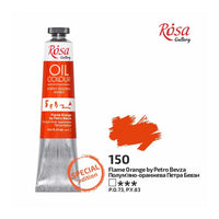 Rosa Gallery Ölfarben 45 ml | verschiedene Farben — Bild 32