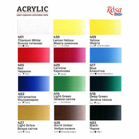 rosa-studio-acrylfarben-set-12x20-ml-5.jpg