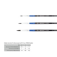 ROSA Studio Aquarell Rundpinsel Set — Bild 1