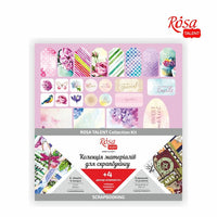ROSA TALENT Florales Gedicht Scrapbooking Papier — Bild 1