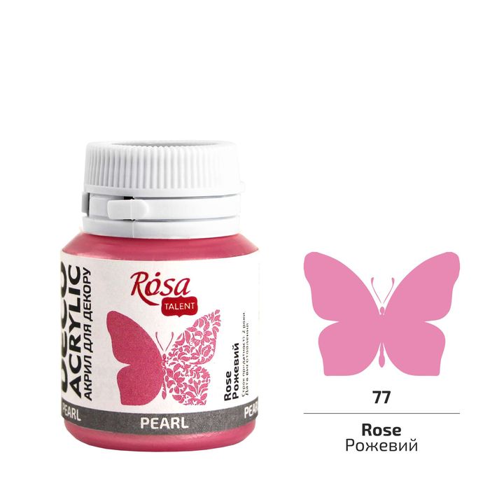 ROSA TALENT Perlmutt-Acrylfarbe für Dekorationen 20 ml | verschiedene Farbtöne — Bild 8