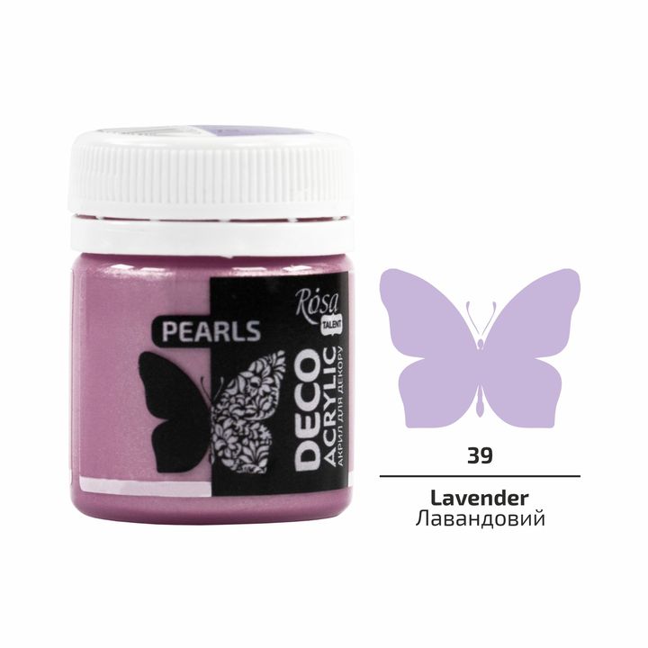 ROSA TALENT Perlmutt-Acrylfarbe für Dekorationen 20 ml | verschiedene Farbtöne — Bild 10