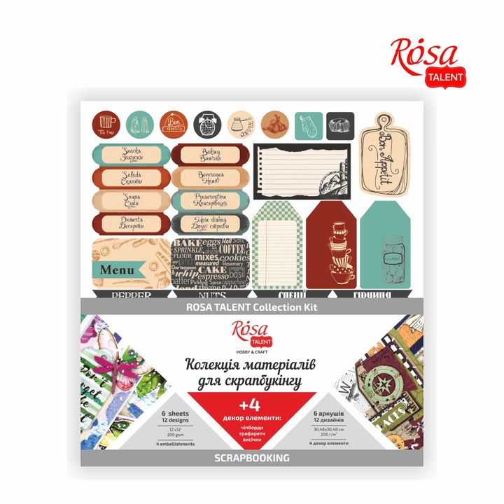 ROSA TALENT Rezeptbuch Scrapbooking Papier — Bild 2