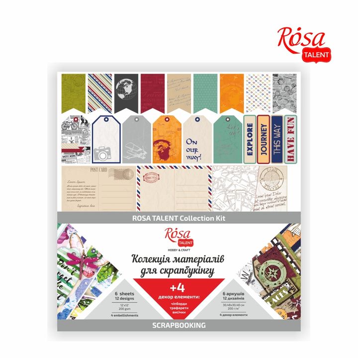 ROSA TALENT Scrapbooking Papier "Make Your Journey" 30,48x30,48 cm + 4 Dekorationen — Bild 2