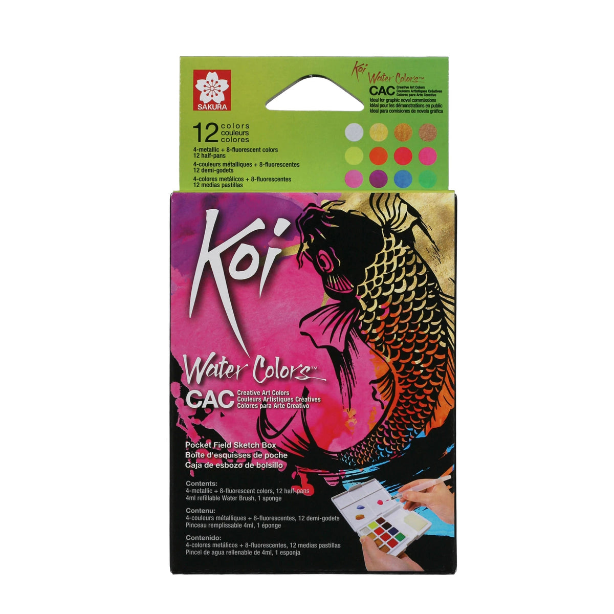 SAKURA Koi Aquarellfarben-Set Metallic | 12-teilig mit Wassertankpinsel