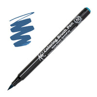 Einzelner Sakura Koi Pinselstift in farbiger Ausführung mit lichtechter Tinte.