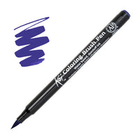Sakura Koi Pinselstift mit wasserbasierter, lichtechter Tinte für feine Linien und breite Striche.