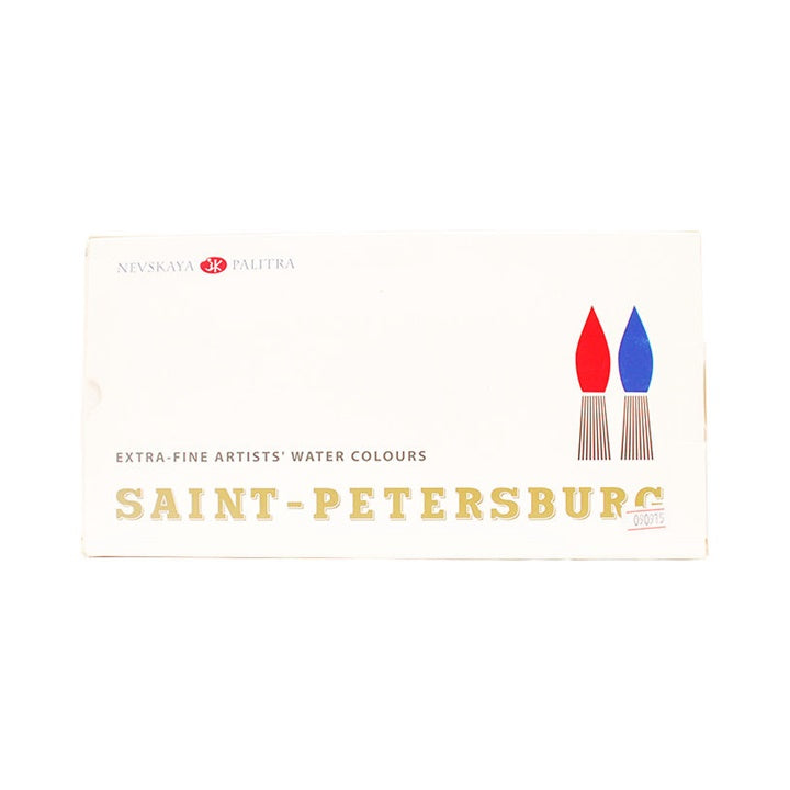 Sankt-Petersburg 24x2.5ml Aquarellfarben-Set — Bild 4