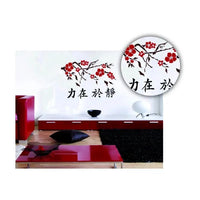 Schablone XXL Chinesisch In Frieden 4-teilig 100x70 cm — Bild 1