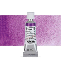 Schmincke HORADAM Aquarellfarben in der 5 ml Tube | verschiedene Farbtöne — Bild 44