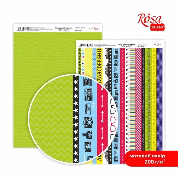 Scrapbooking-Papier Color Style A4 – No. 7
