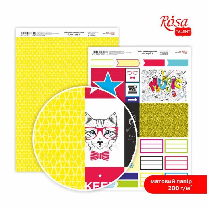Scrapbooking-Papier Color Style A4 – No. 8