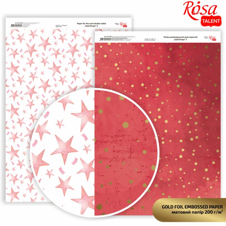 Scrapbooking-Papier Drops A4 | verschiedene Designs — Bild 3