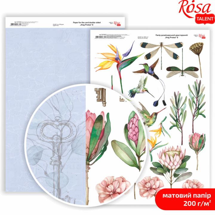 Scrapbooking-Papier King Protea A4 – No. 8