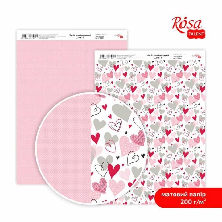 Scrapbooking-Papier Love A4 – No. 6