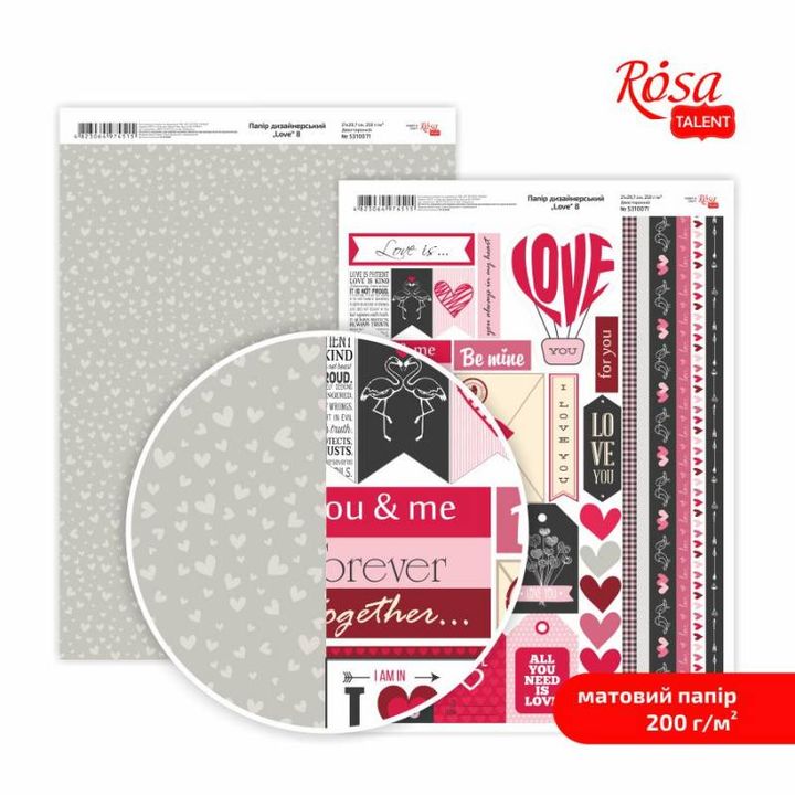 Scrapbooking-Papier Love A4 – No. 8