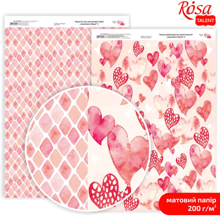Scrapbooking-Papier Love Mood A4 – No. 5
