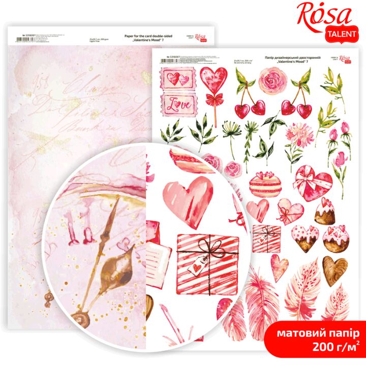 Scrapbooking-Papier Love Mood A4 | verschiedene Motive — Bild 6