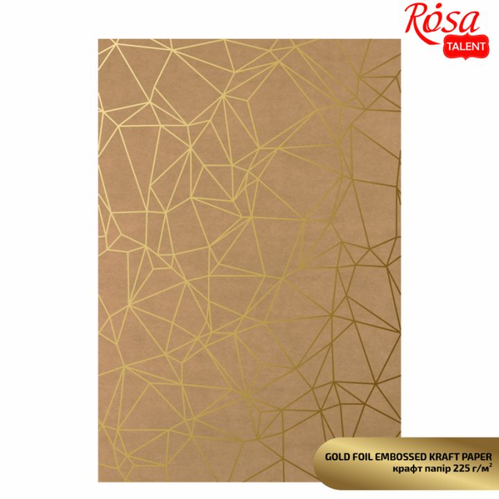 Scrapbooking-Papier mit Metallic-Effekten A4 | verschiedene Motive — Bild 1
