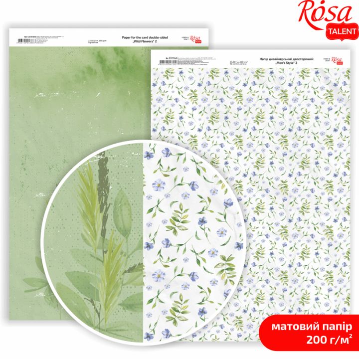 Scrapbooking-Papier Wild Flowers A4 – No. 2
