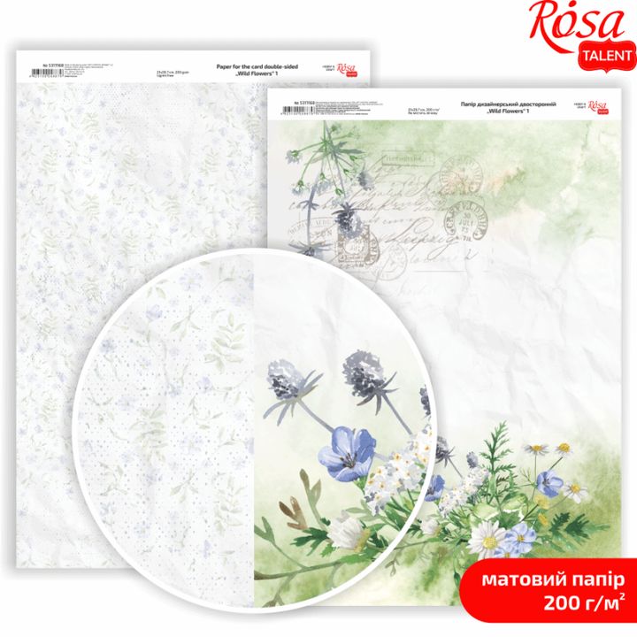 Scrapbooking-Papier Wild Flowers A4