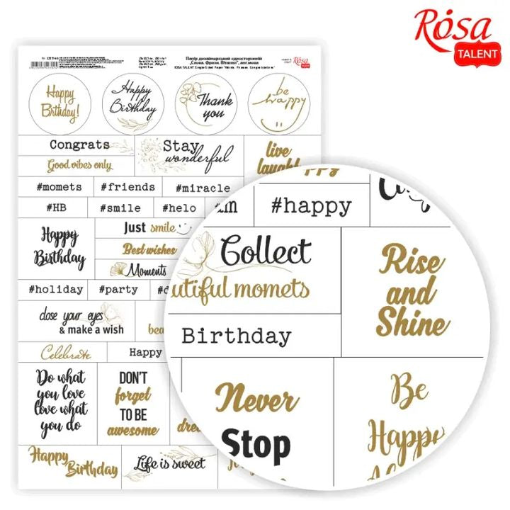 Scrapbooking Papier | Wörter | Sätze | Glückwünsche — Bild 1