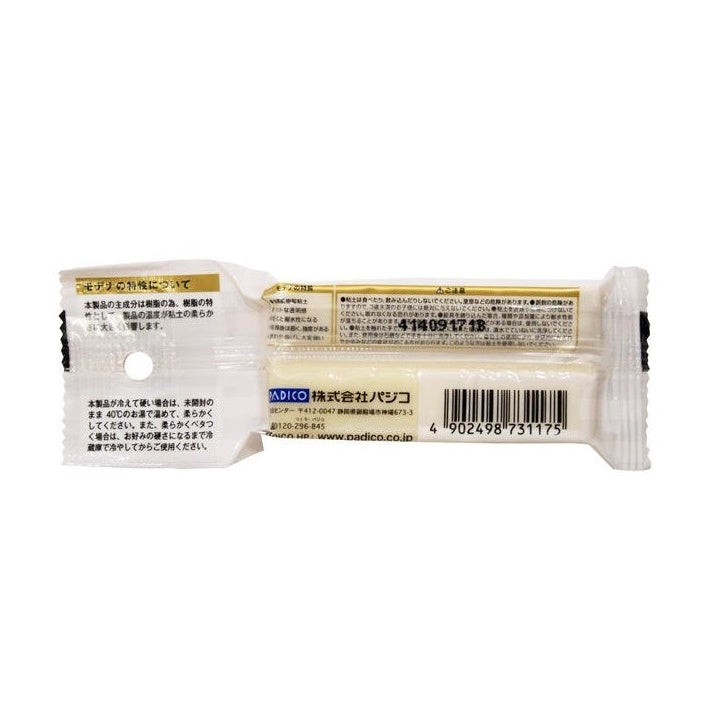 Selbsthärtende Modelliermasse Modena Padico 60g - Weiß — Bild 4