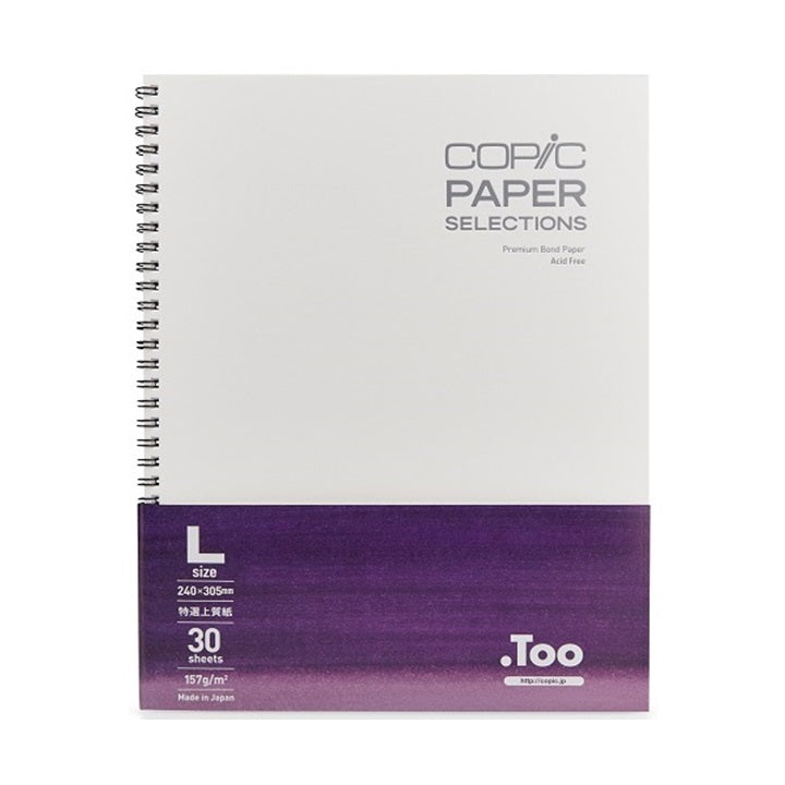 COPIC Skizzenbuch 30 Blatt | verschiedene Formate