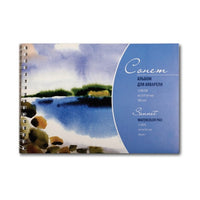 Sonett Aquarellblock | verschiedene Abmessungen — Bild 1