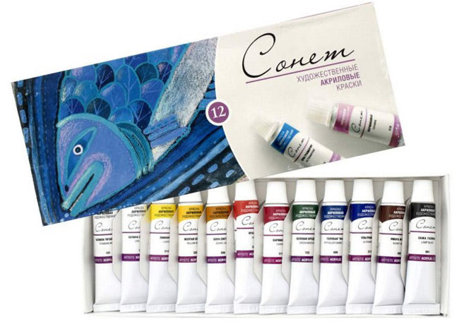 Sonnet Acrylfarben | verschiedene Sets — Bild 8