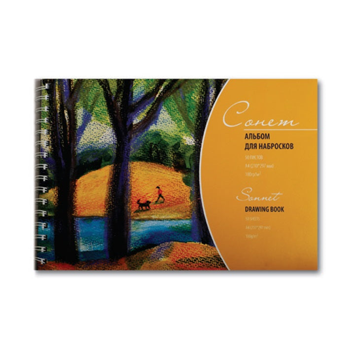Sonnet Art Skizzenbuch | verschiedene Abmessungen — Bild 1