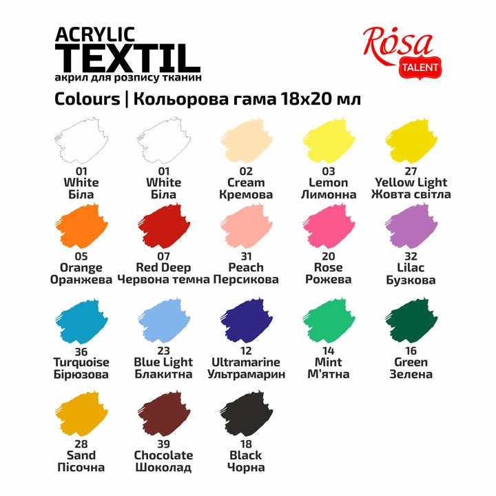 STYLE ROSA TALENT Acryl-Textilfarbset — Bild 11