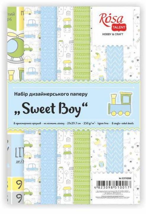Süßer Junge Scrapbooking Papier Set 21 x 29,7 cm | 8 Blätter — Bild 3