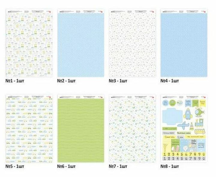 Süßer Junge Scrapbooking Papier Set 21 x 29,7 cm | 8 Blätter — Bild 1
