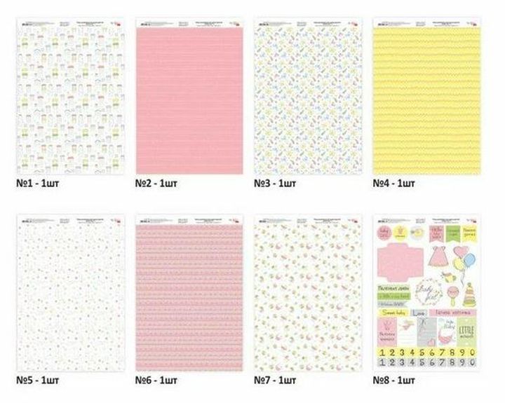 Süßes Mädchen Scrapbooking Papier Set 21 x 29,7 cm | 8 Blätter — Bild 4