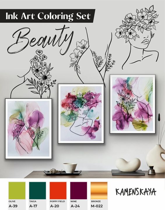 Tintenset KAMENSKAYA 'BEAUTY' — Bild 8