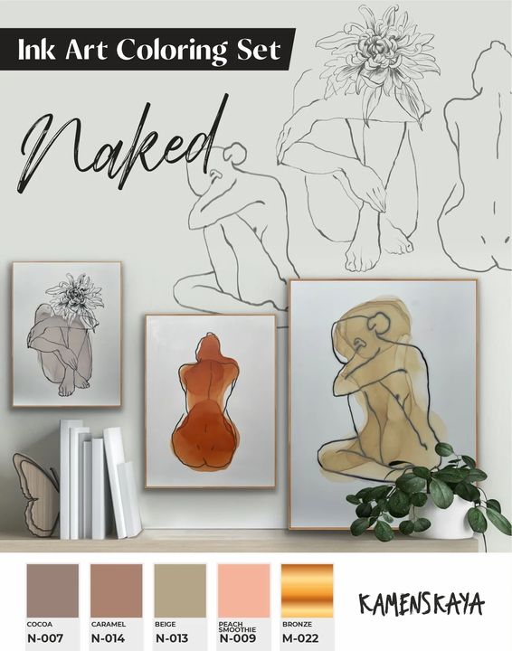 Tintenset KAMENSKAYA 'NAKED' — Bild 9