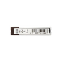 Koh-i-noor Feinminen 4152 0,5 mm – HB