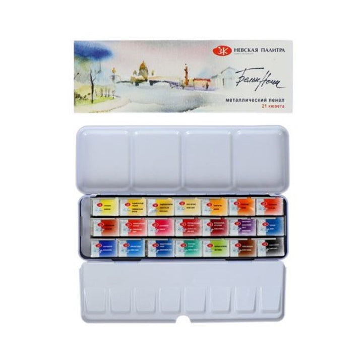 Weiße Nächte Aquarellset im Metallkoffer - 21 Stück - Nevskaya Palitra — Bild 6