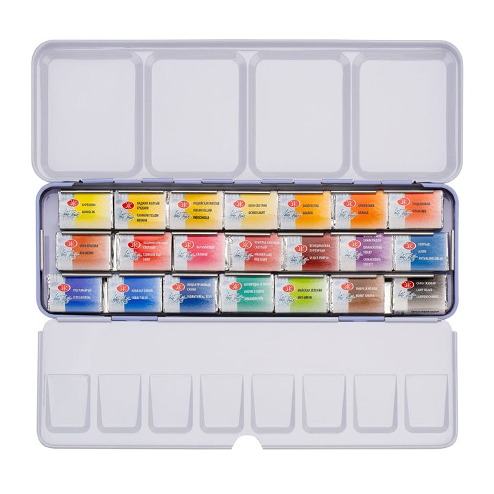 Weiße Nächte Aquarellset im Metallkoffer - 21 Stück - Nevskaya Palitra — Bild 9