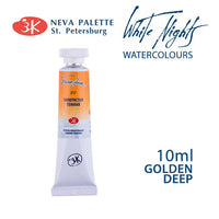 White Nights Aquarellfarbe 10 ml | verschiedene Farbtöne - Goldgelb dunkel