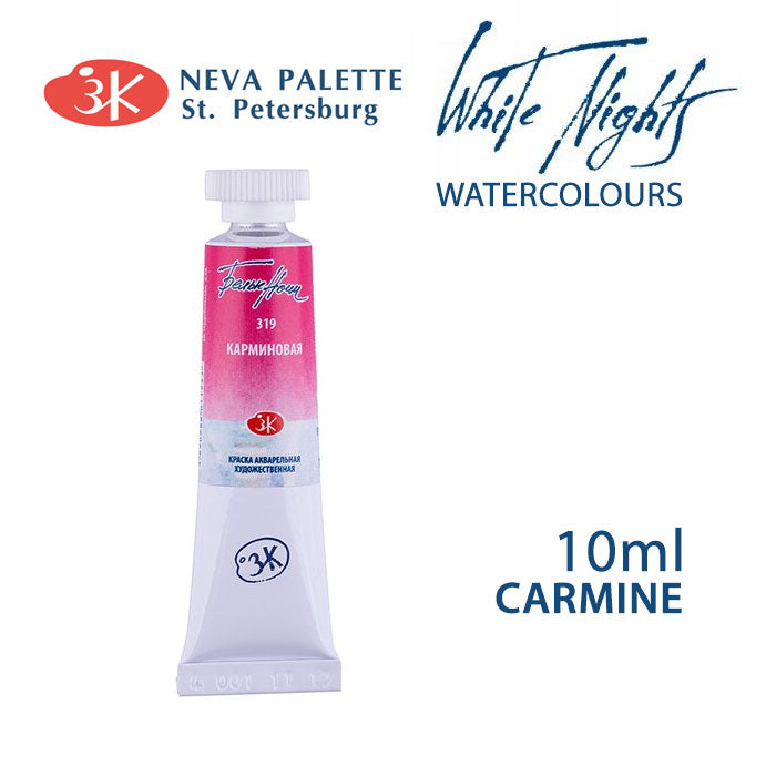 White Nights Aquarellfarbe 10 ml | verschiedene Farbtöne - Karmin