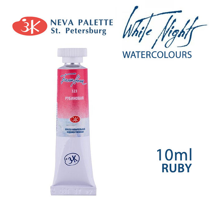 White Nights Aquarellfarbe 10 ml | verschiedene Farbtöne - Rubinrot