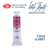 White Nights Aquarellfarbe 10 ml | verschiedene Farbtöne - Bordeauxrot