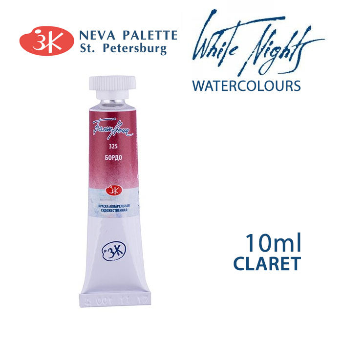 White Nights Aquarellfarbe 10 ml | verschiedene Farbtöne - Bordeauxrot